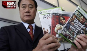 Leland Yee went hard on the industry for violent video games